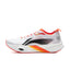 Lol X LINING Trend Pro 'Standard White' | Running Shoes