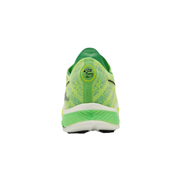 TANSHER Black Horse 3.0 ‘Green’ | Running Shoes