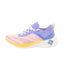 LINING Feidian Challenger 「Women」'White Blue Purple' | Running Shoes