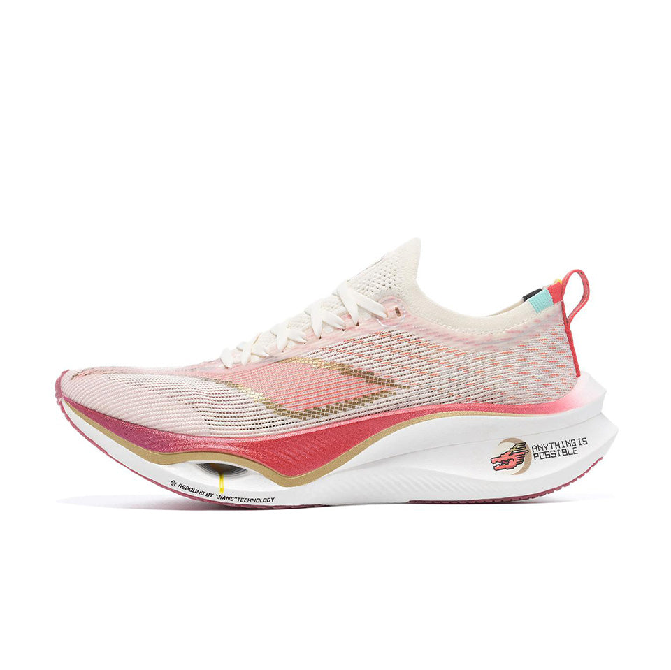 LiNing Feidian 3 Ultra 'White Red Year Of The Dragon Limited Edition' | Running Shoes Main image