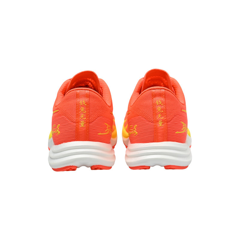 TANSHER Black Horse 2.0 ‘China Red’ | Running Shoes