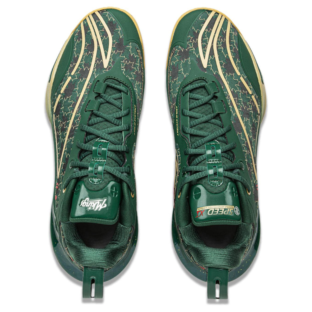 LiNing Speed 11 'Deep Green'