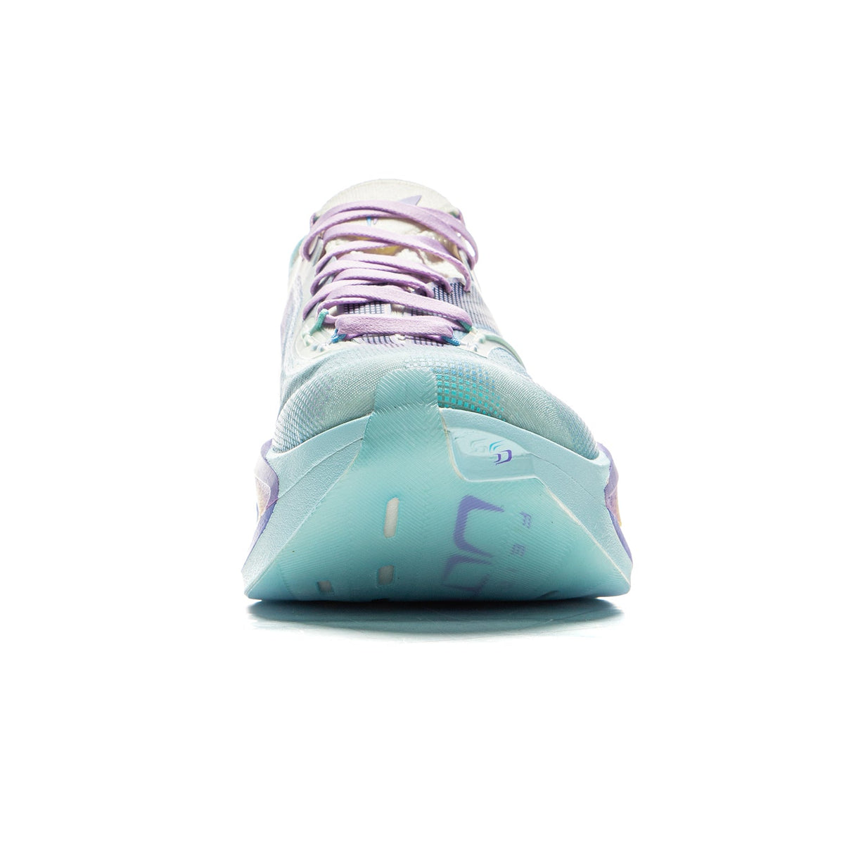 LiNing Feidian 5 ULTRA 'Blue Purple' | Running Shoes