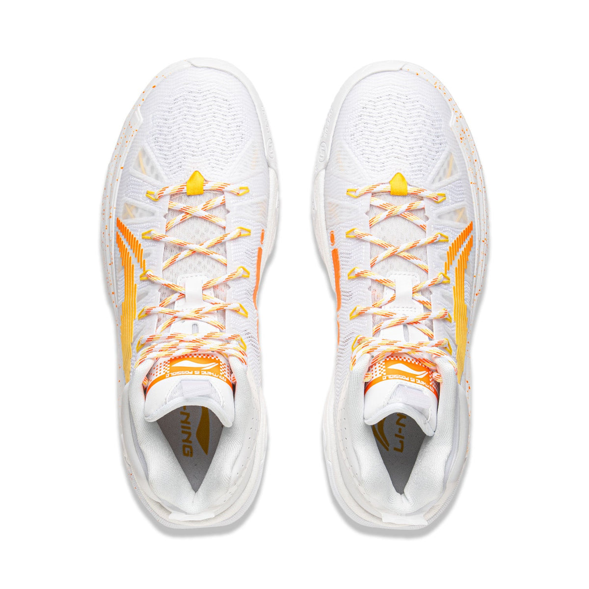 LINING Jie Ao 2 'White'