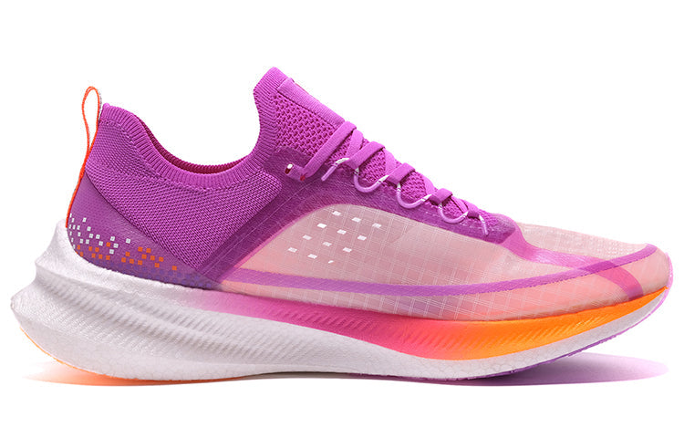 LiNing Feidian Challenger 'Purple White' | Running Shoes Secondary image