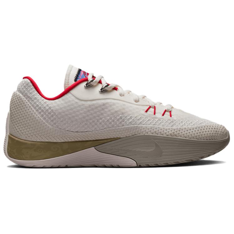Nike ST Flare 'Beige' Secondary image