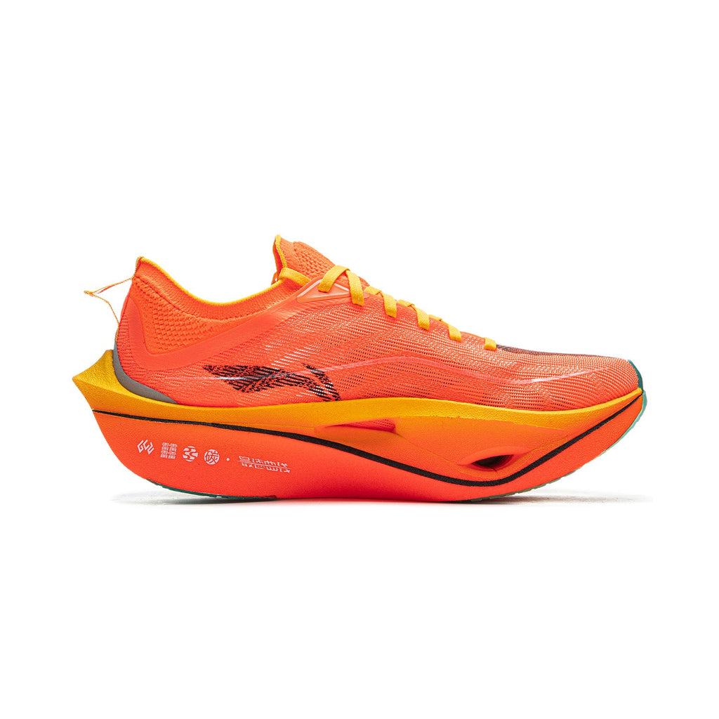 LINING Feidian 4 Ultra 'Neon Vibrant Orange' | Running Shoes