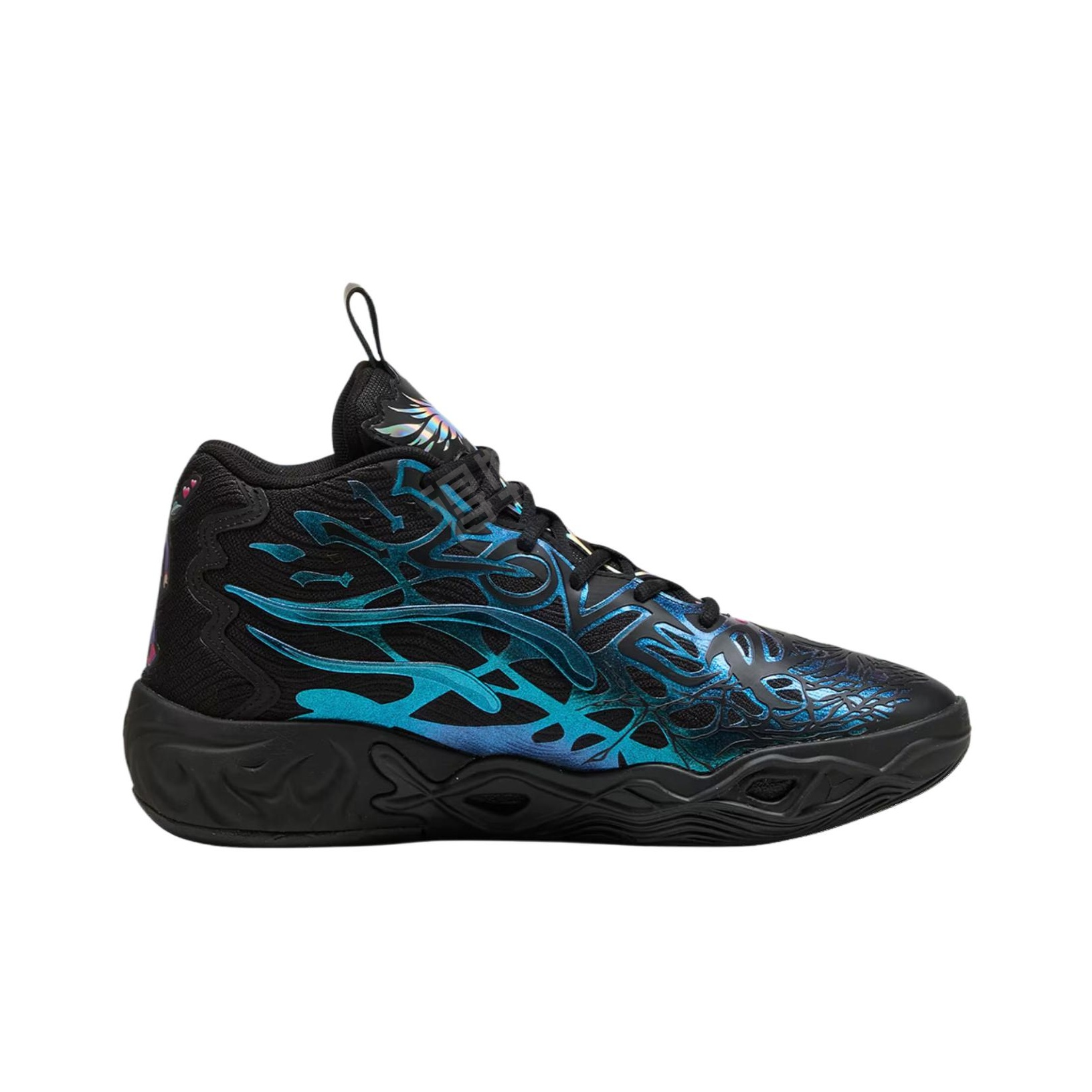 PUMA LaMelo Ball MB.04 Lo 'Reflections' Secondary image