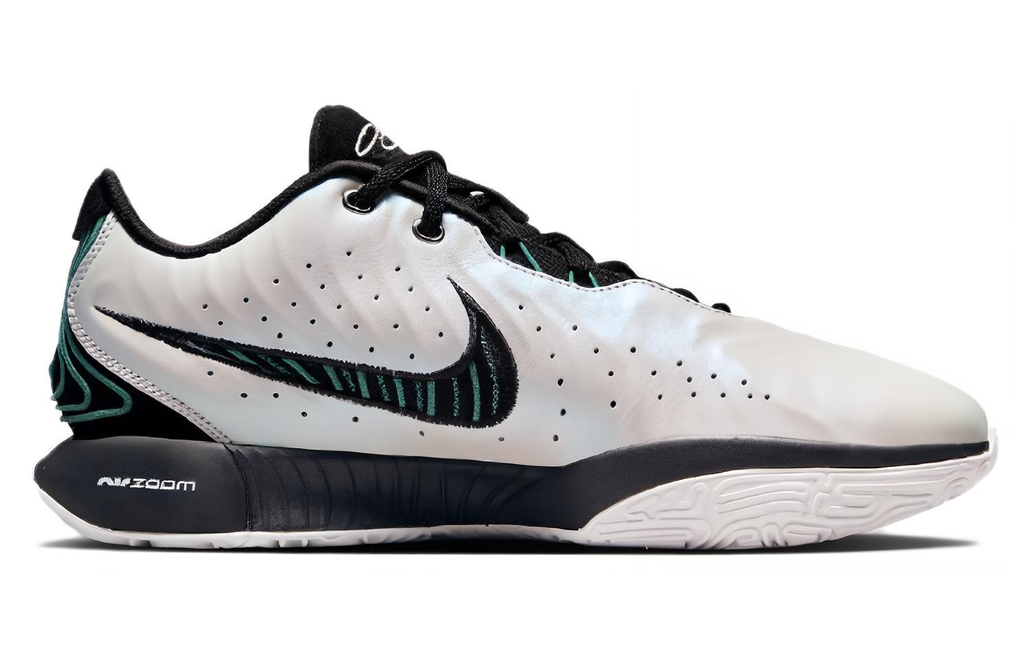 Nike LeBron 21 Ep 'Conchiolin' Secondary image