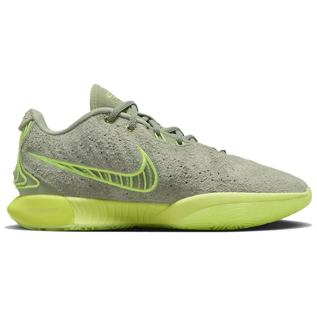 Nike LeBron 21 'Algae'