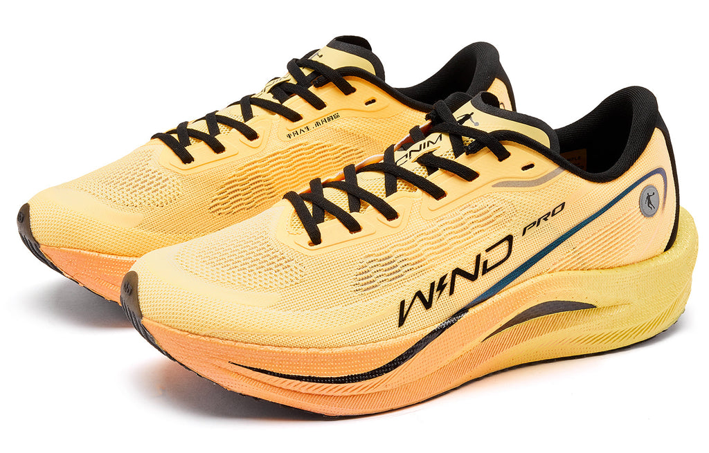 QIAODAN Wind-Running 2.0 PRO 'Jelly Orange Dan'「Women」 | Running Shoes