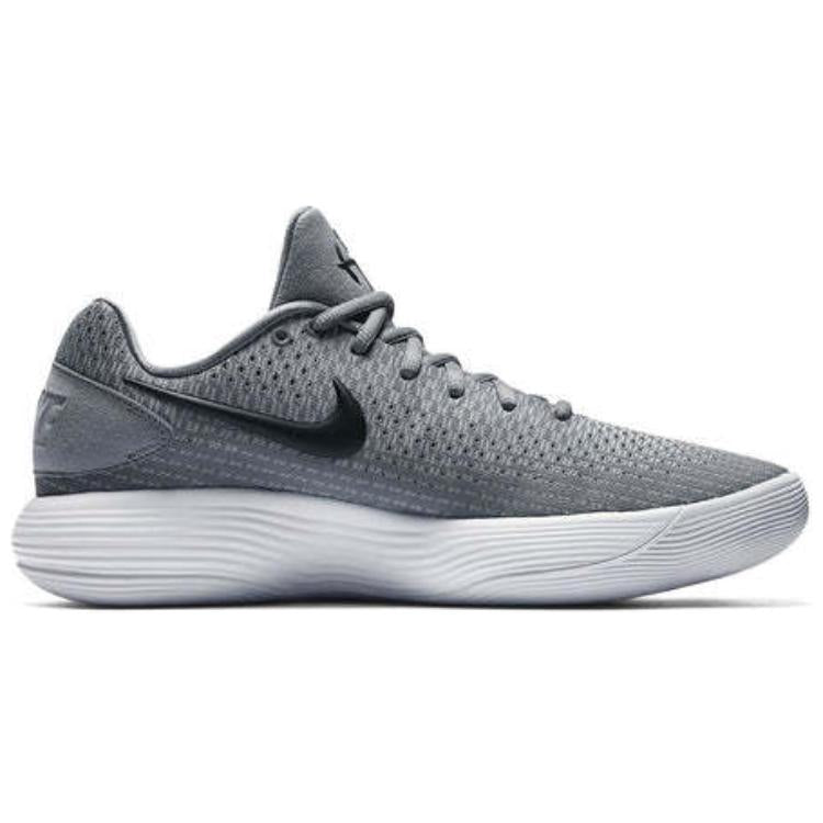 Nike Hyperdunk 2017 'Gray'