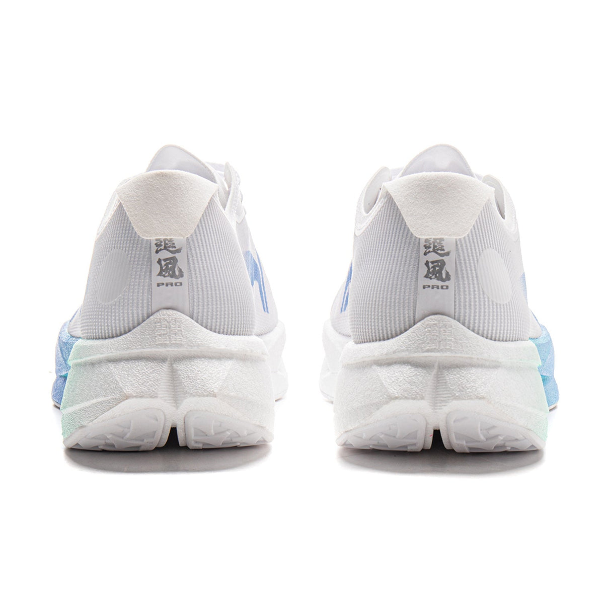 LINING Trend Pro 'White Blue' | Running Shoes