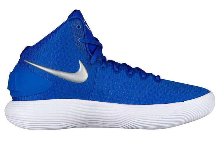 Nike Hyperdunk 2017 Tb 'Blue' Secondary image