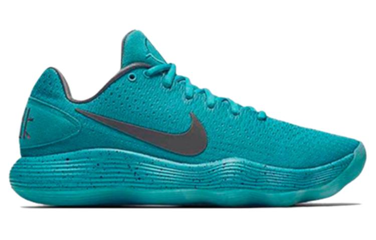 Nike Hyperdunk 2017 Low 'Beijing' Secondary image