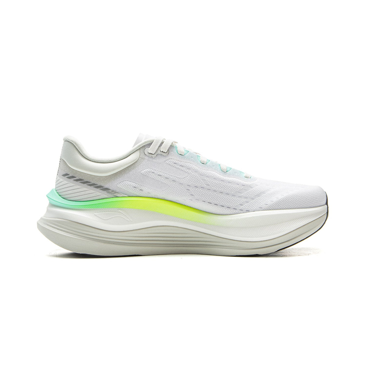 LiNing Yueying 5 Pro 'White' | Running Shoes