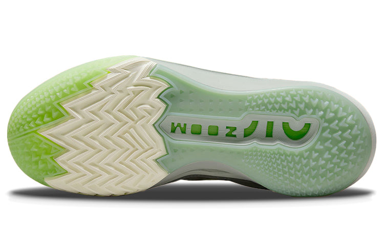 Nike Air Zoom Gt Cut 2 'Better You'