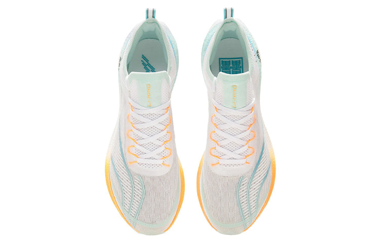 LiNing Feidian Challenger 'White Blue' | Running Shoes