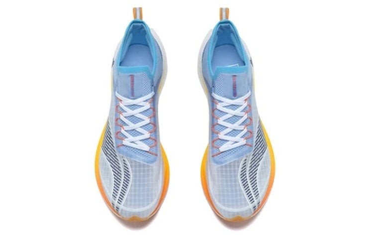 LINING Feidian Challenger 'Standard White New Aurora Blue' | Running Shoes