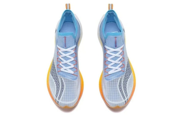 LINING Feidian Challenger 'Standard White New Aurora Blue' | Running Shoes