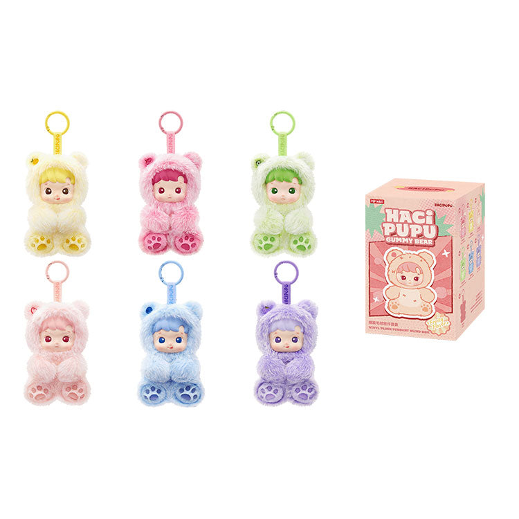 POP MART HACIPUPU Bear Gummies Collection Main image