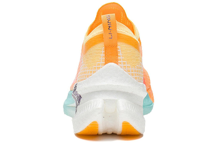 LINING Feidian 2 Elite 「Women」'Fluorescent Milk Yellow' | Running Shoes