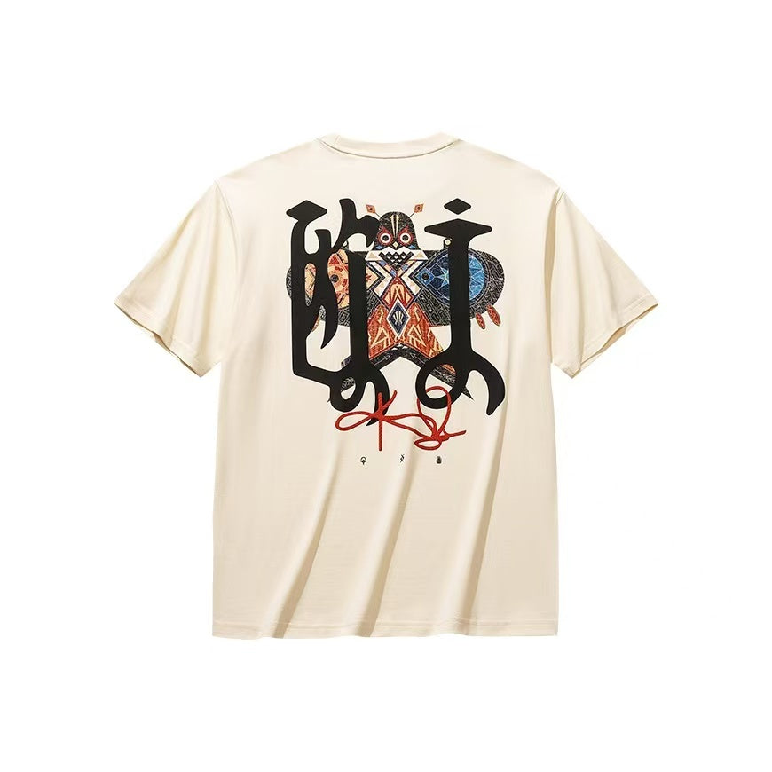 Anta Kai Series Kaifeng T-Shirt 'Beige'