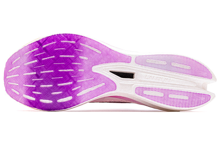 LiNing Feidian 2 Elite 'Purple' | Running Shoes