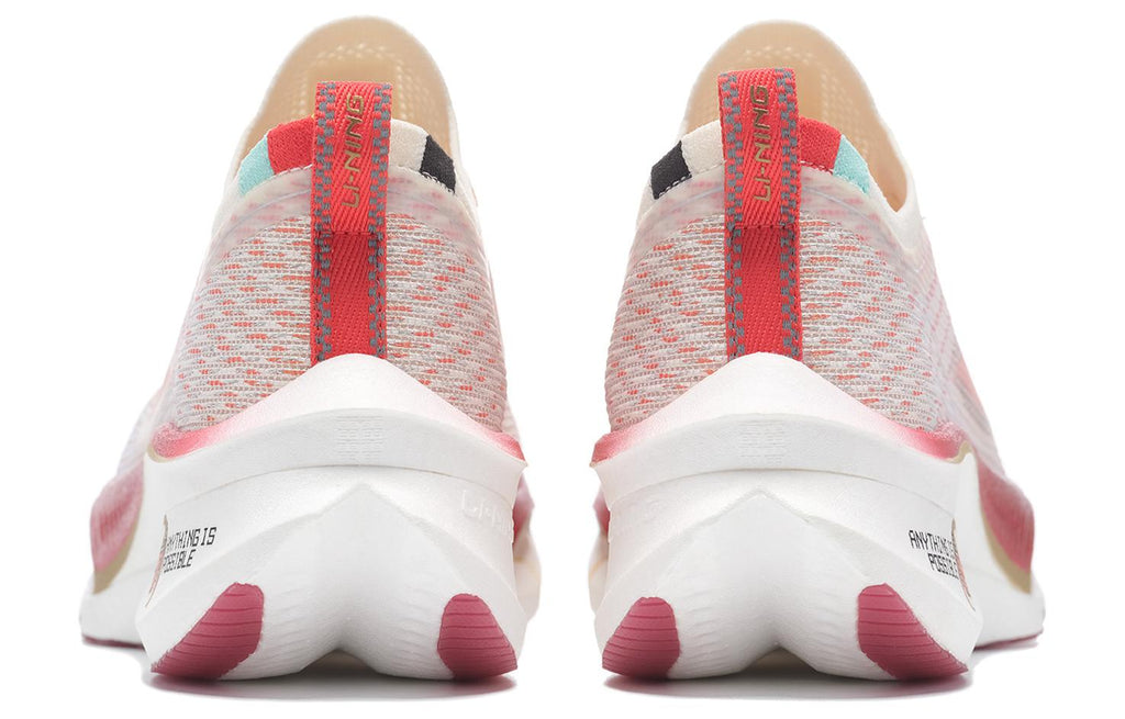 LiNing Feidian 3 Ultra 'White Red Year Of The Dragon Limited Edition' | Running Shoes
