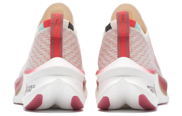 LiNing Feidian 3 Ultra 'White Red Year Of The Dragon Limited Edition' | Running Shoes