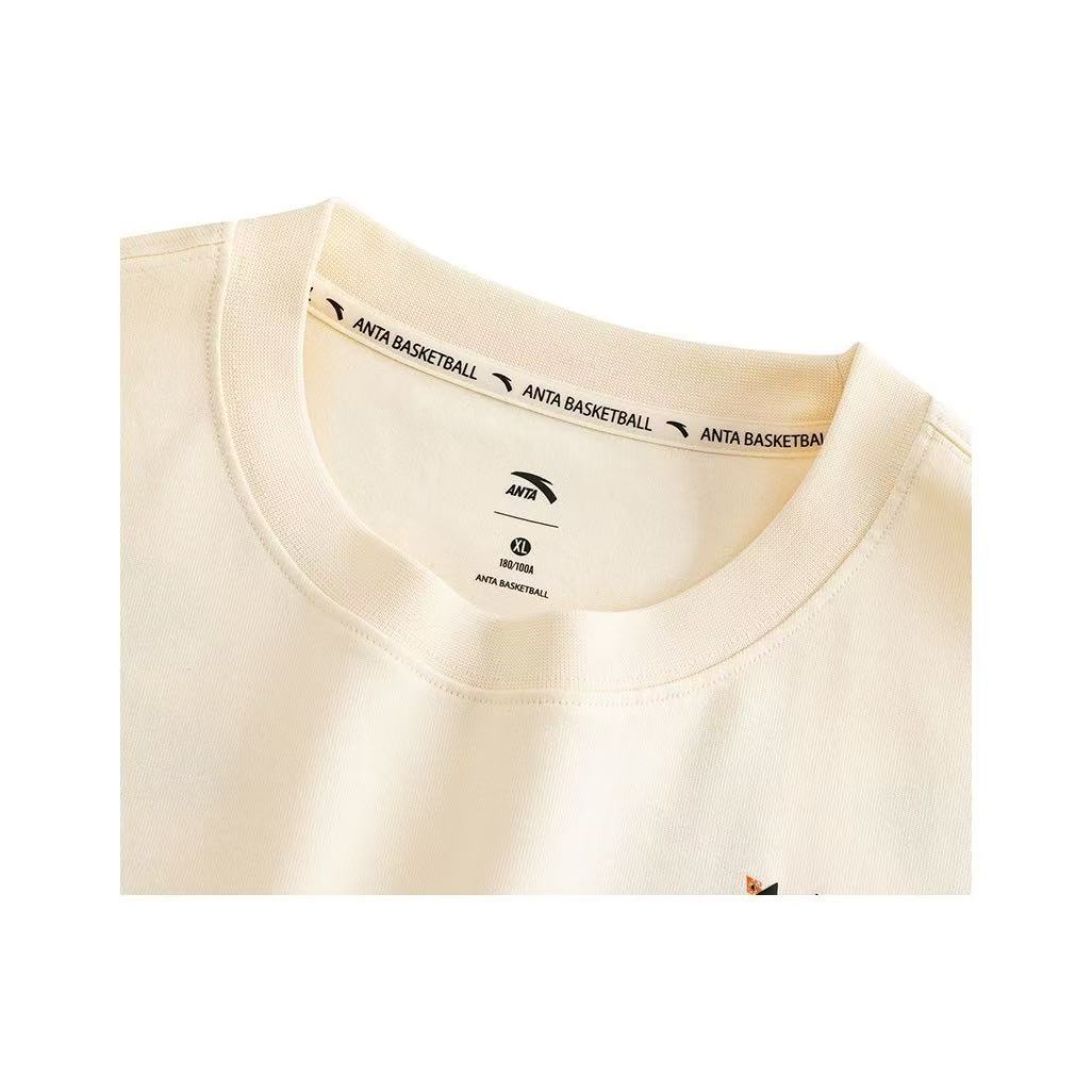 Anta Kai Series Kaifeng T-Shirt 'Beige'