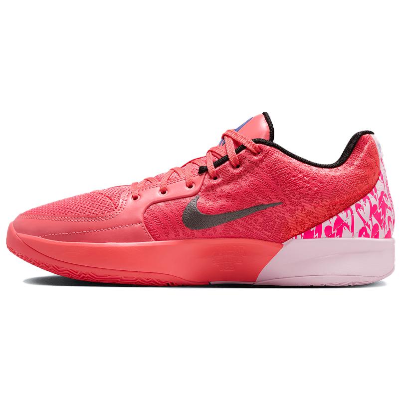 Nike Ja 2 EP 'Heart Eyes'