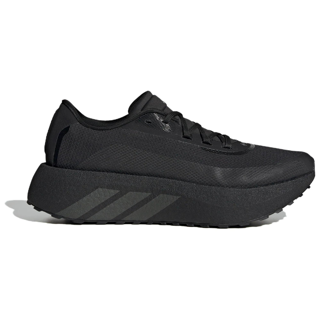 Adidas Hyperboost GORE-TEX 'Black' | Running Shoes