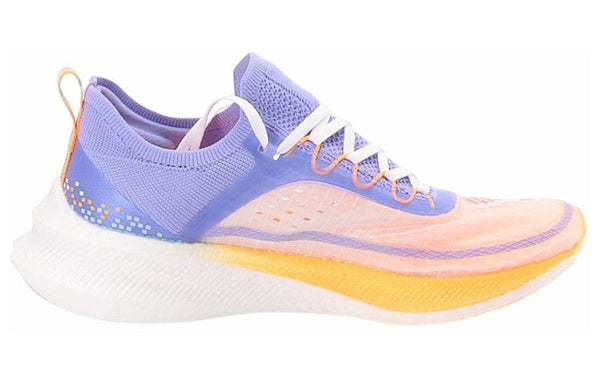LINING Feidian Challenger 「Women」'White Blue Purple' | Running Shoes