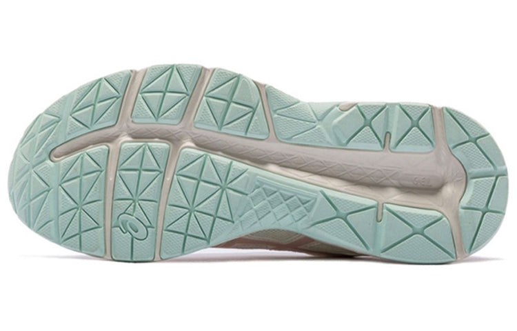 Asics Gel contend 4 'Grey Pink' 「Women」 | Running Shoes