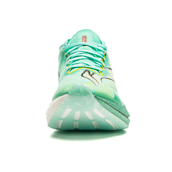 LiNing Feidian 4 Elite 'Cyan Yellow' | Running Shoes