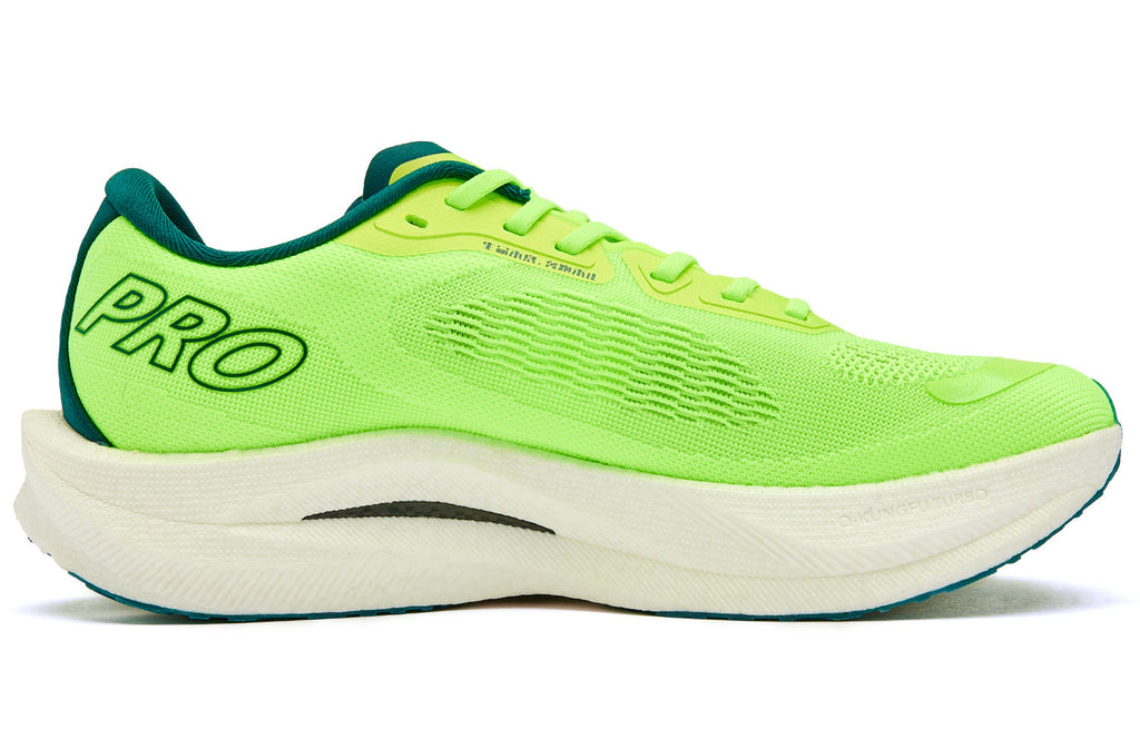 QIAODAN Wind-Running 2.0 PRO 'Abyss Green' | Running Shoes