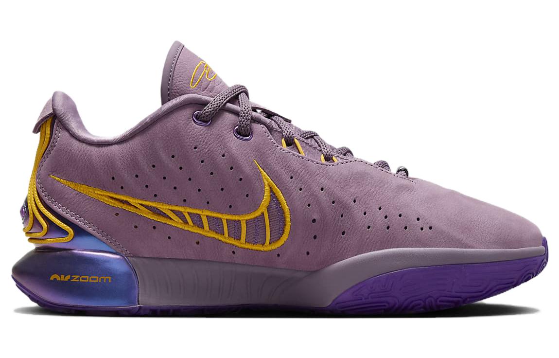 Nike Lebron 21 Ep 'Purple Rain' Secondary image