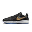 Nike LeBron 20 'Fab 5'