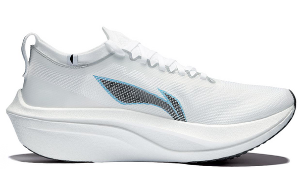 LiNing Feidian 4 Elite 'White' | Running Shoes