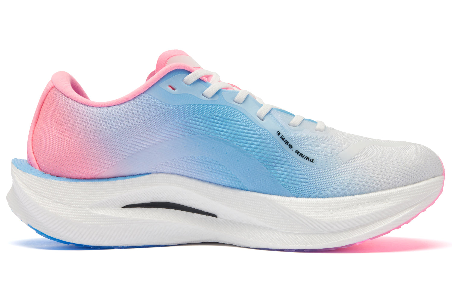 QIAODAN Wind-Running 2.0 'Jordan White Fresh Blue' | Running Shoes Secondary image
