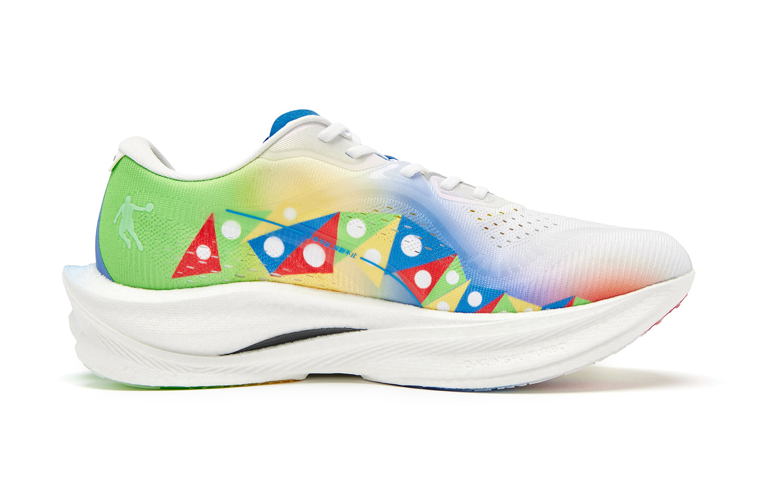 QIAODAN Wind-Running 3.0 'Jordan White Neon Green' | Running Shoes Secondary image