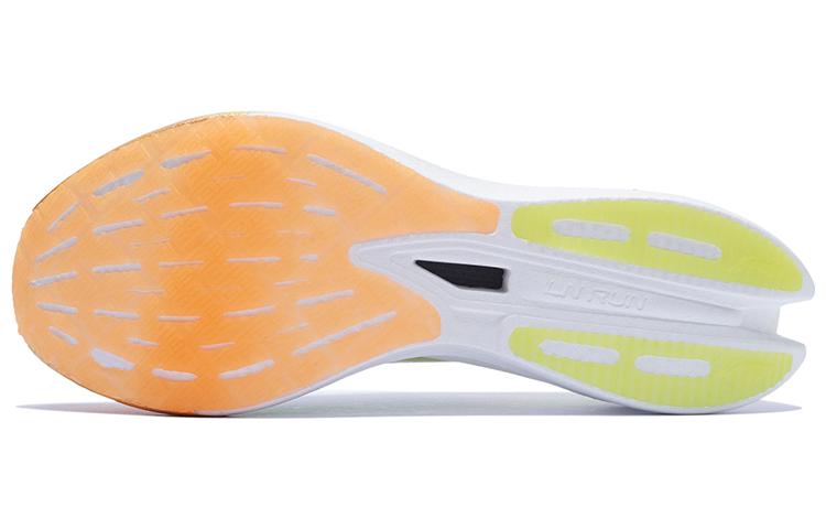 LiNing Feidian 3 Elite 'Orange White' | Running Shoes