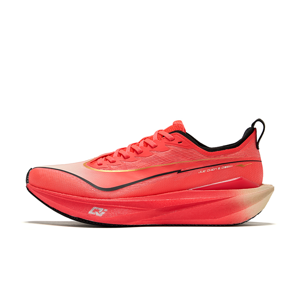 ERKE JueChen 5.0 'Year of the Horse Limited Edition' | Running Shoes Main image