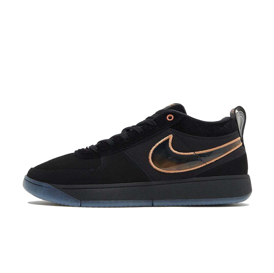 Nike Book 1 'Haven' Main image