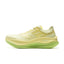 LiNing Yueying 5 Pro 'Pale Yellow'「Women」 | Running Shoes