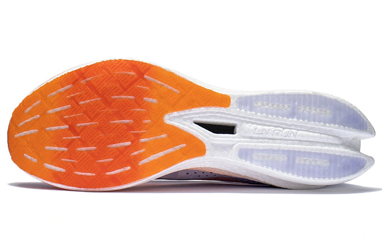 LiNing Feidian 2 Elite 「Women」'White Purple' | Running Shoes