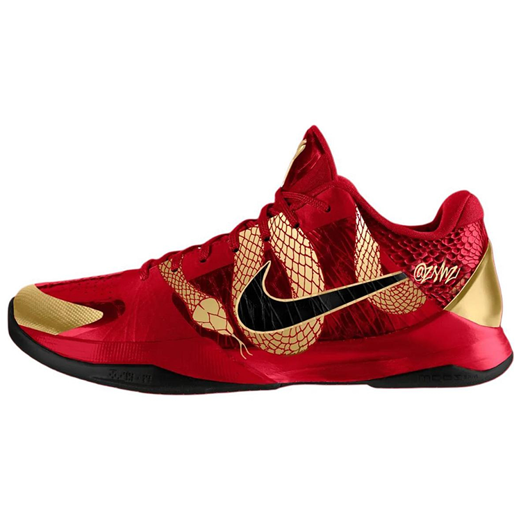 Nike Kobe 5 Protro Year Of The Mamba University Red Secondary image