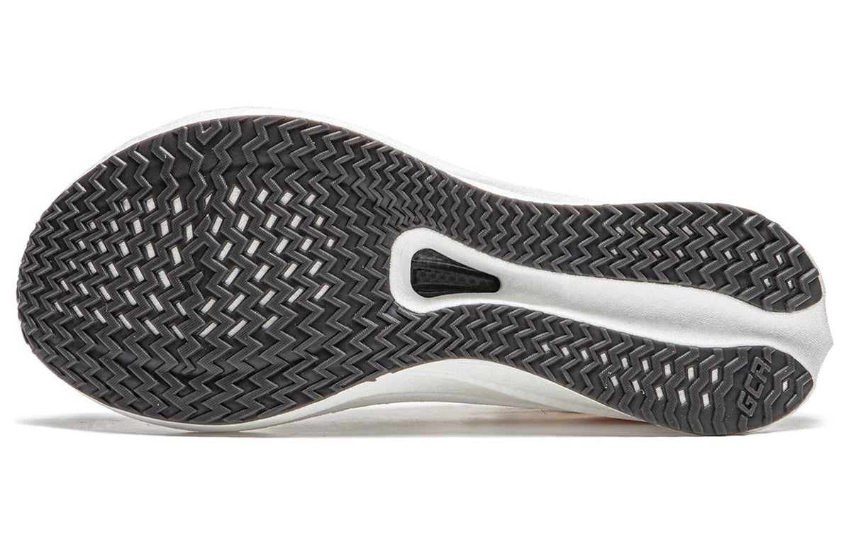 LINING Feidian 4 Challenger 'Ecru' | Running Shoes