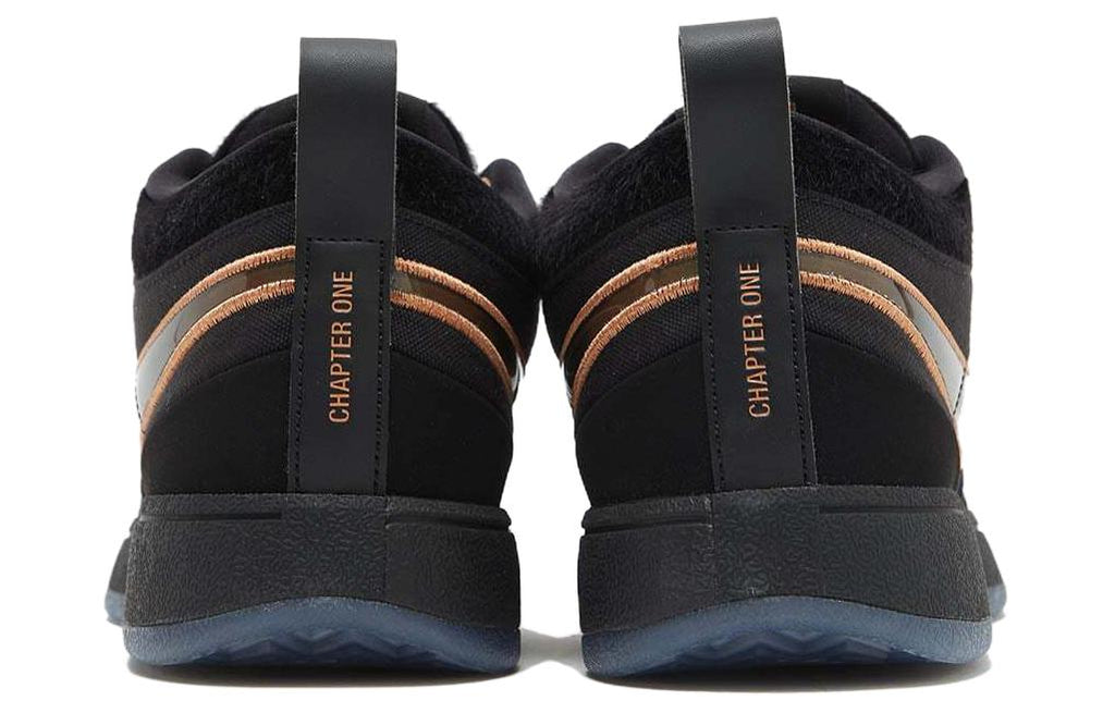 Nike Book 1 'Haven'